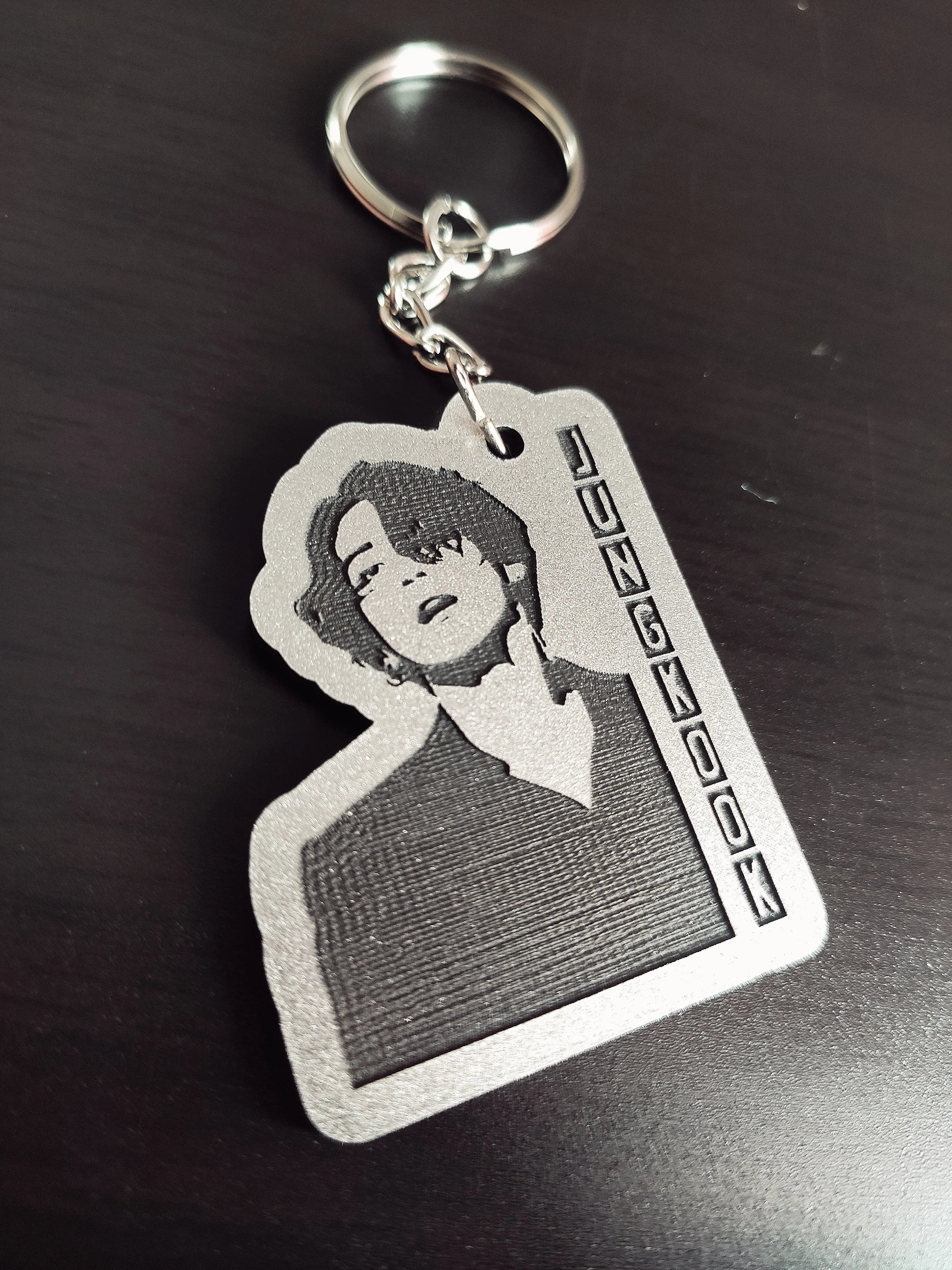 Jungkook | Shine Edition